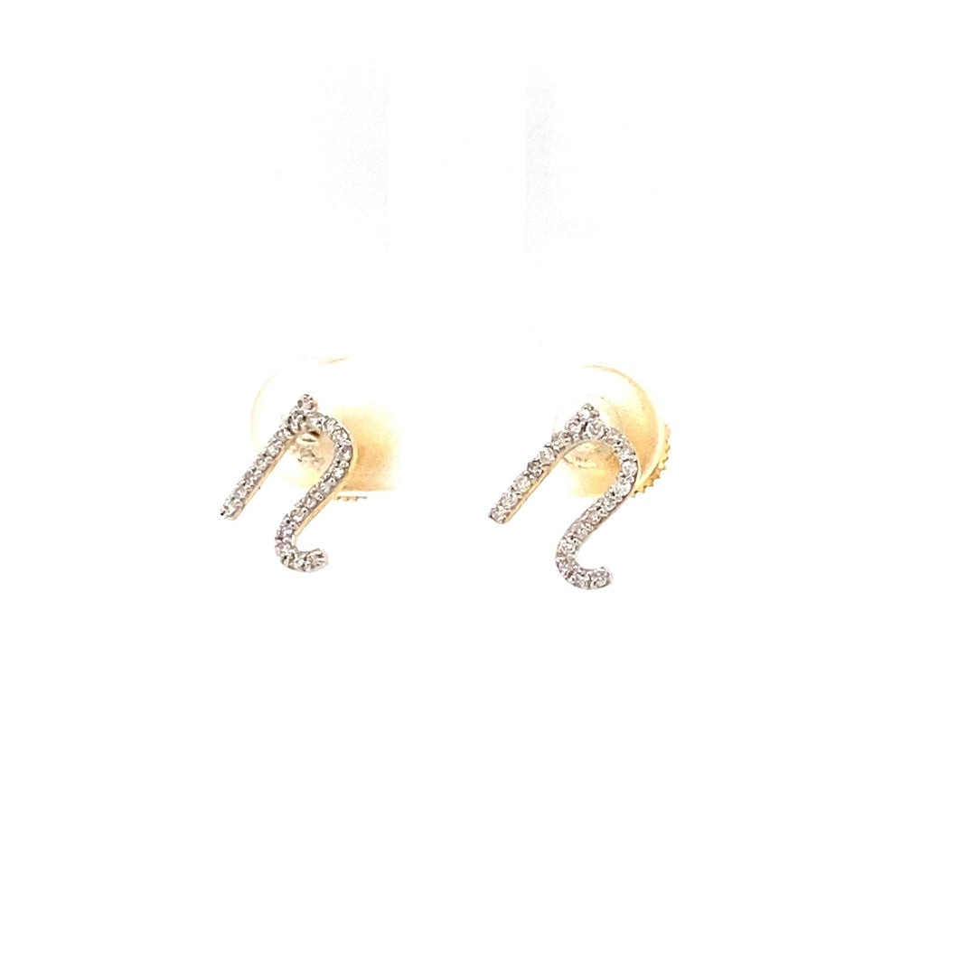 N Initial Stud Earrings, 14K Solid Gold, Natural Diamond Letter Earrings, Gift for Her, Monogram Personalized Jewelry, Custom Pave Studs