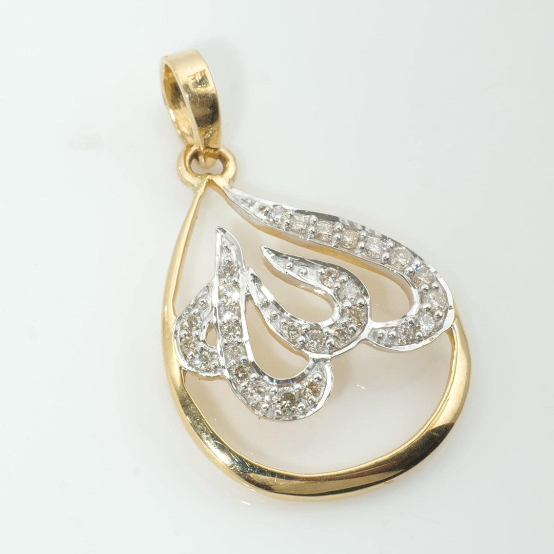 14k Gold Allah Diamond Pendant: Islamic Religious Jewelry
