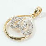 Load image into Gallery viewer, 14k Gold Allah Diamond Pendant: Islamic Religious Jewelry