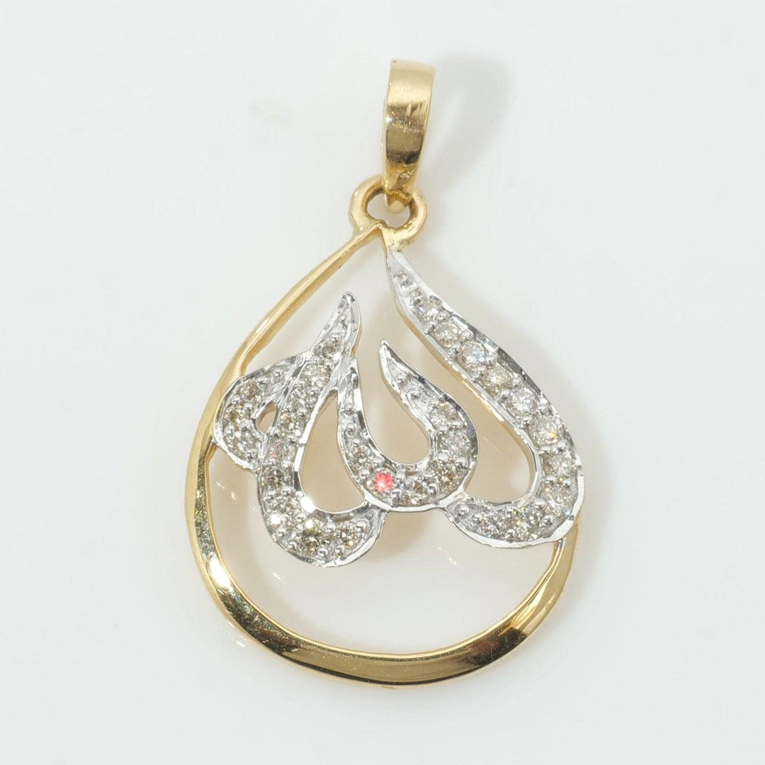 14k Gold Allah Diamond Pendant: Islamic Religious Jewelry