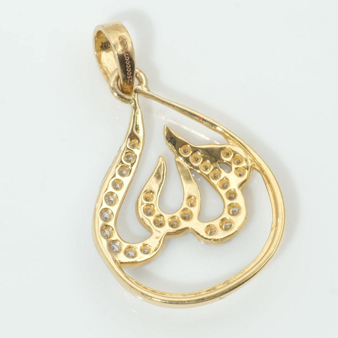 14k Gold Allah Diamond Pendant: Islamic Religious Jewelry