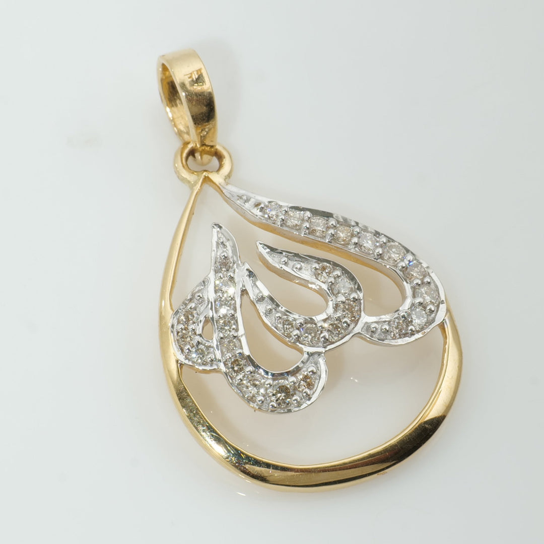 Allah Diamond Pendant