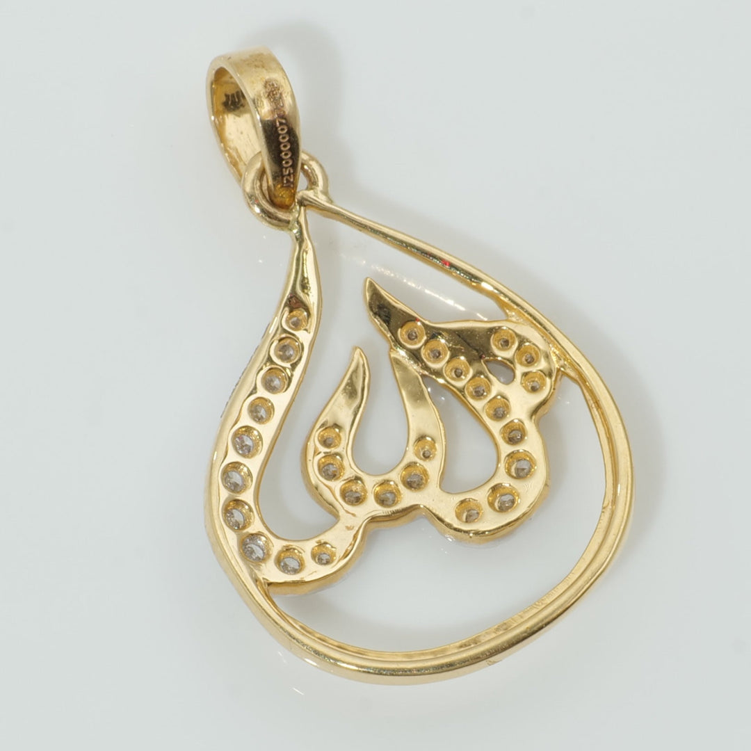 Allah Diamond Pendant