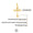 Load image into Gallery viewer, Diamond Cluster Cross Pendant, 14k Solid Gold, Natural Diamonds, Bottle Opener Necklace With Adjustable Chain, Everyday Minimalist Jewelry
