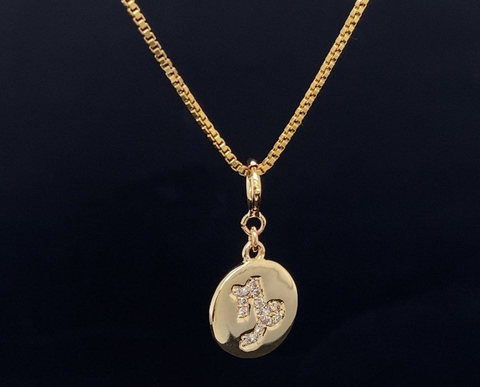 Capricorn Horoscope Birth Sign Charm, 14k Solid Gold, Natural Diamonds, Zodiac Jewelry, Everyday Jewelry, Astrology Gift for her