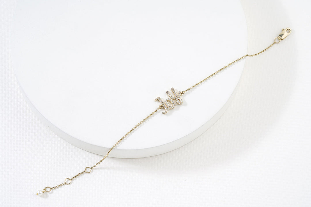 Joy Diamond Bracelet, 14k Solid Gold, Natural Diamonds, Affirmation Jewelry, Everyday Diamond Jewelry, Ready To Ship, Women&#39;s Day Gift