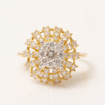 Load image into Gallery viewer, Floral Diamond Cluster Ring, 14k Solid Gold,  Natural Diamonds, Illusion Dome Setting Ring, Two Toned Ring, Ready To Ship, Certified Jewelry
