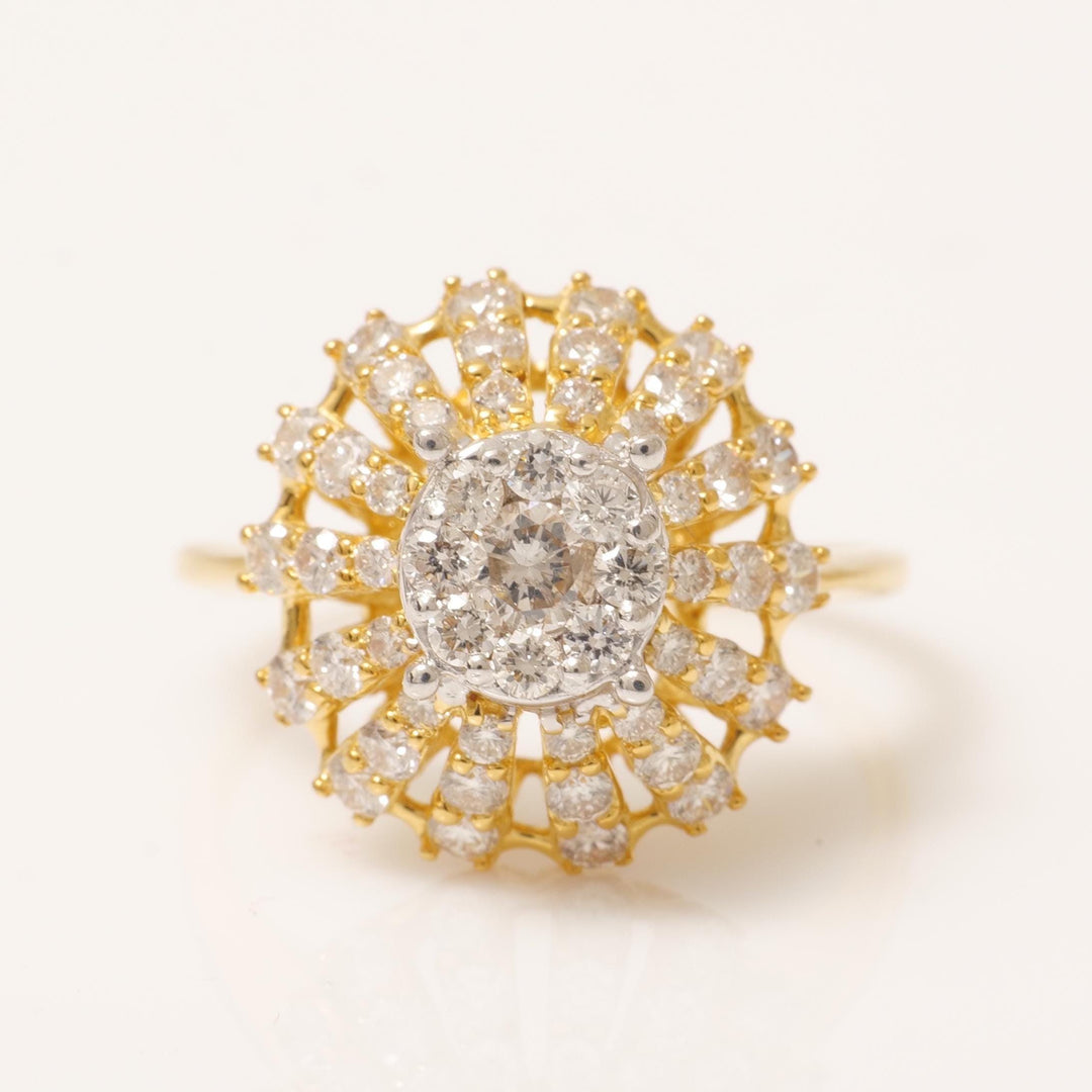 Floral Diamond Cluster Ring, 14k Solid Gold,  Natural Diamonds, Illusion Dome Setting Ring, Two Toned Ring, Ready To Ship, Certified Jewelry