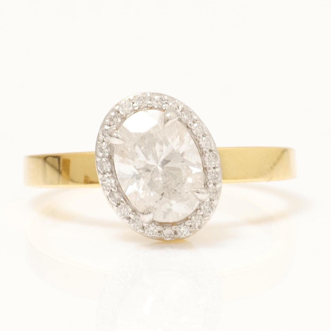 Oval Halo Solitaire Diamond Ring, 14k Solid Gold, Natural Diamond, Engagement Promise Ring, Bridal Jewelry, Minimalist Wedding Gift