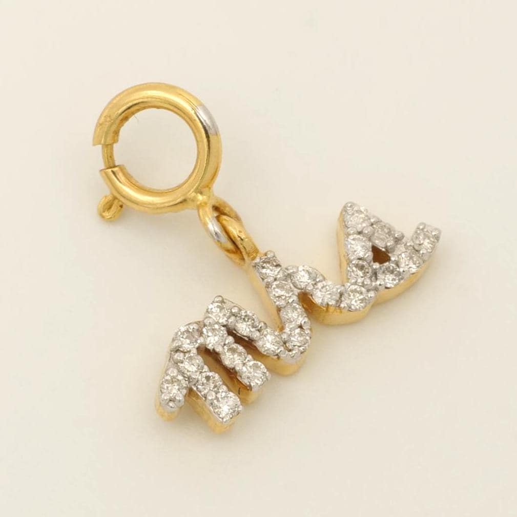 Mrs Script Diamond Charm Pendant, 14k Solid Gold, Natural Diamond, Personalized Layering Minimal Necklace, Ready To Ship, Certified Jewelry