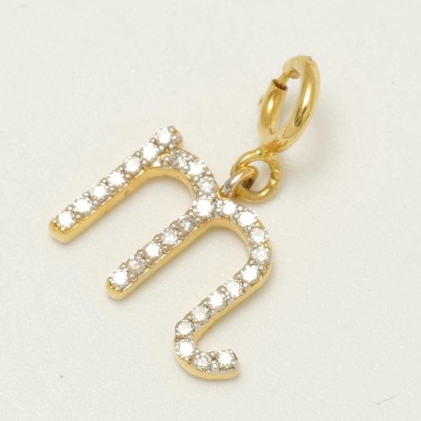 14k Gold Initial Diamond Charm Pendant: Personalized Letter Necklace