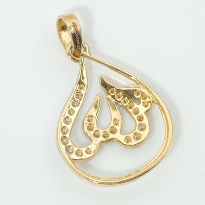 14k Gold Allah Diamond Pendant: Islamic Religious Jewelry